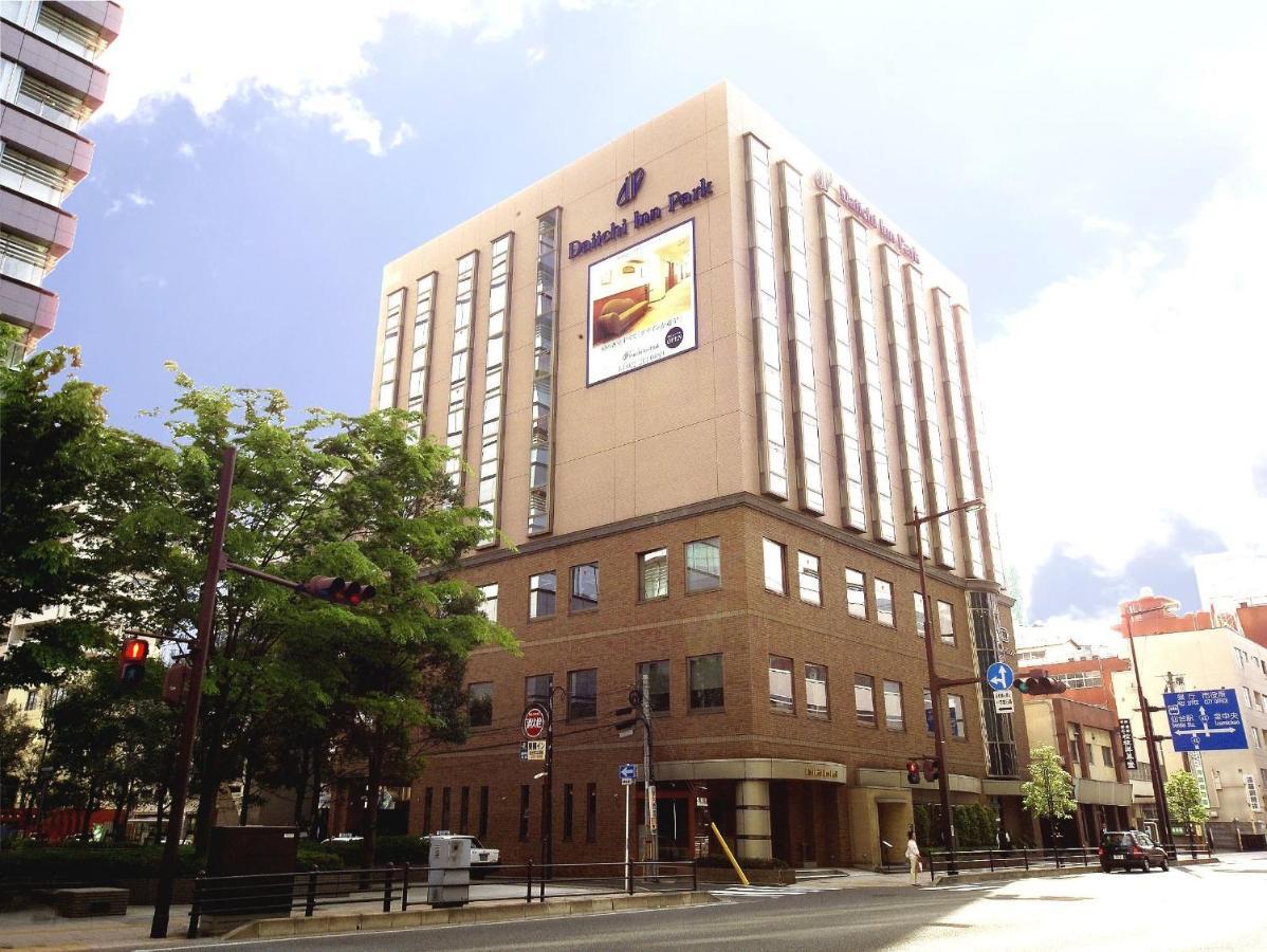 Daiichi Inn Park Sendai Exterior photo